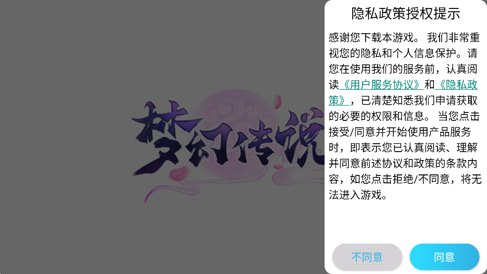 λô˵׿ذװ°ֻv7.3.0 Ѱ