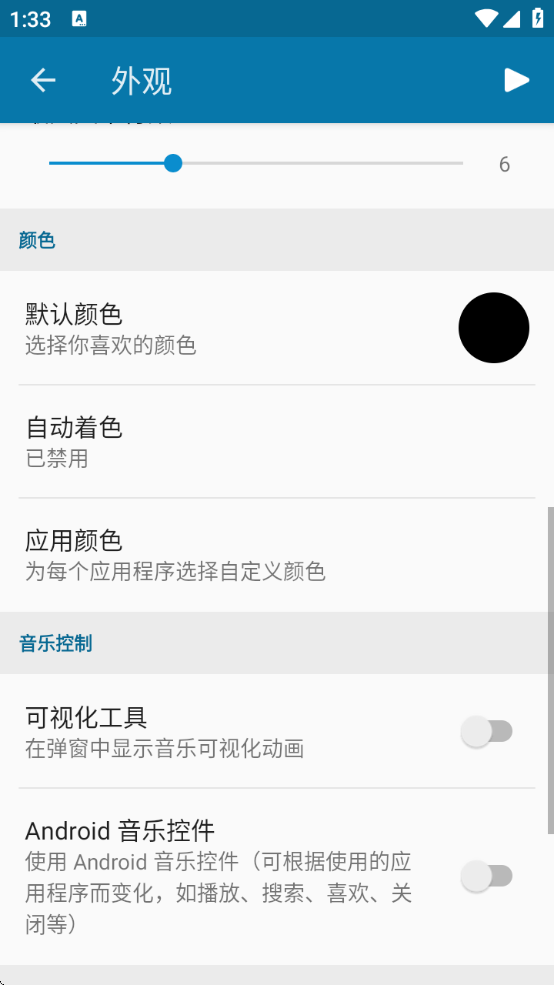 dynamic​Spotذװ°v2.00 İ