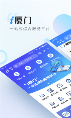 iŹٷذ׿v8.0.10 °
