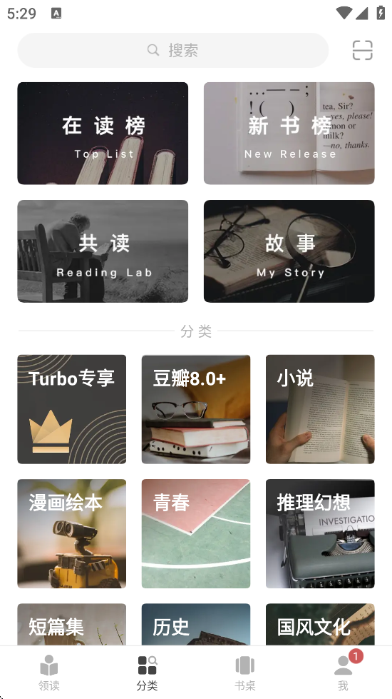 ţapp׿ذװv1.9.78 ٷ