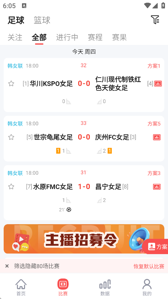 app°ذװv4.4.7 ׿