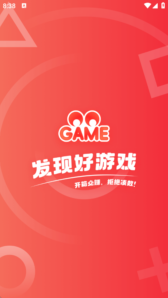 oogame°ذװv1.5.4 ׿