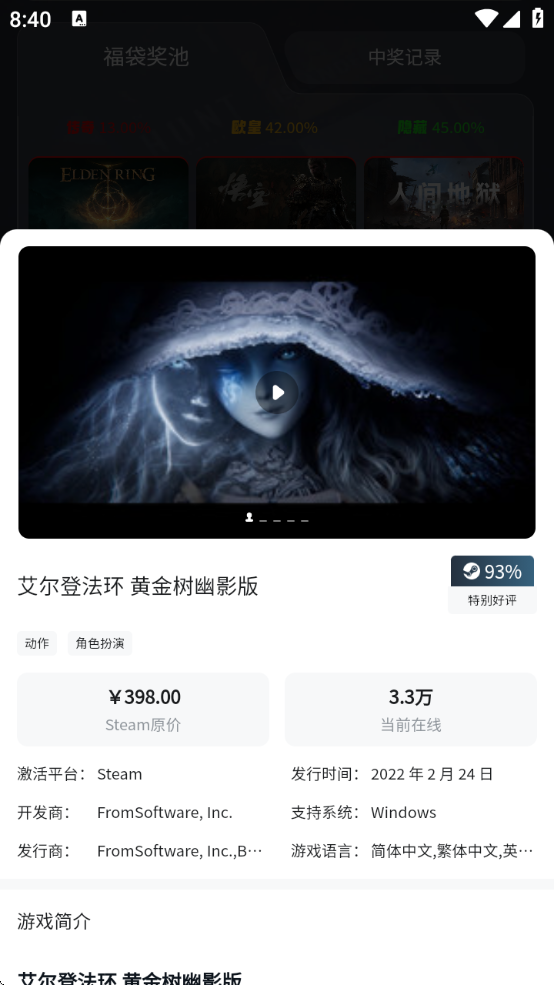 oogame°ذװv1.5.4 ׿