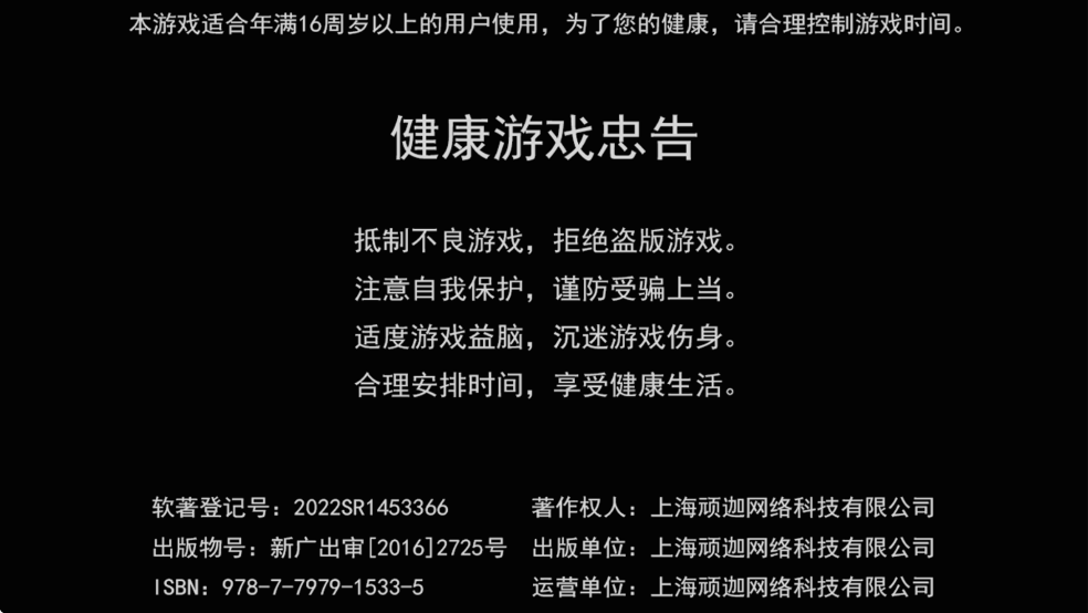 ޴ðϷذװv1.0.02 °