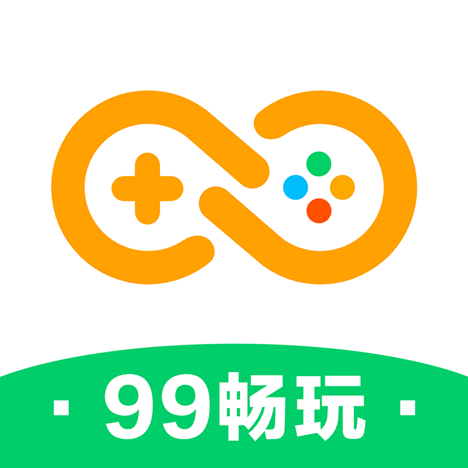 99ذװv2.3.8 ׿