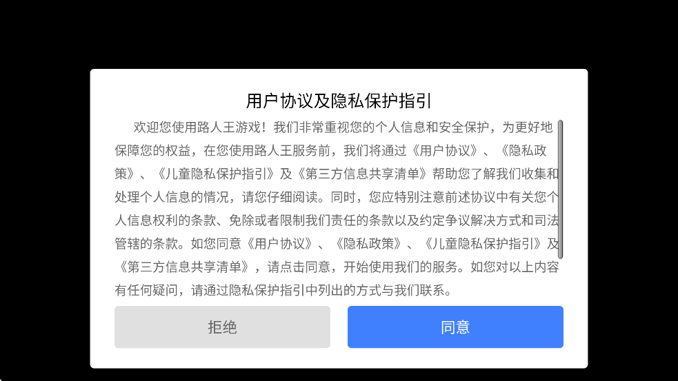 ذװ׿汾v1.4.0 °