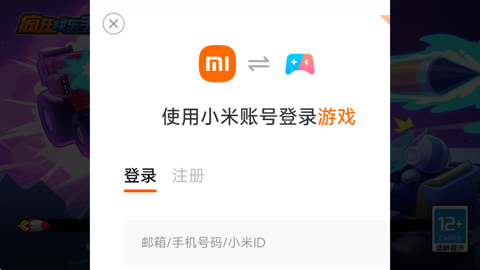 쳵Ϸذװ°v3.1.0 ׿