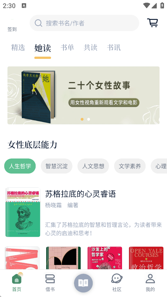 ذװappѰv8.5.9 ׿