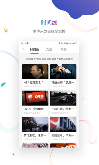 ذװv9.4.1 ׿