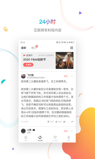 ذװv9.4.1 ׿
