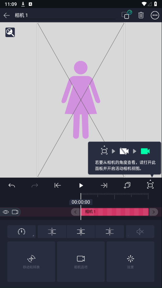 alightmotionϰذװ(AutSheng)v5.2.3 ٷ