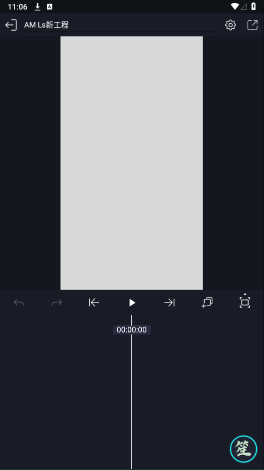 alightmotionϰذװ(AutSheng)v5.2.3 ٷ