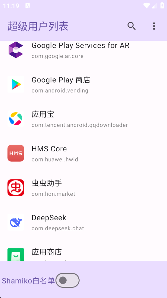 ûбٷv1.0 °