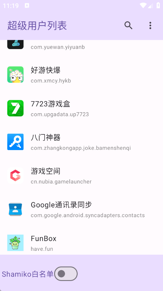 ûбٷv1.0 °