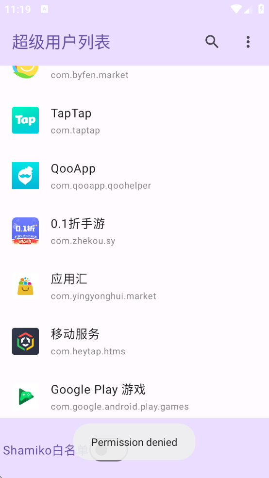 ûбٷv1.0 °