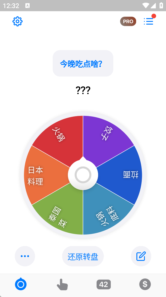 Сذװ׿v2.27.4 ٷ