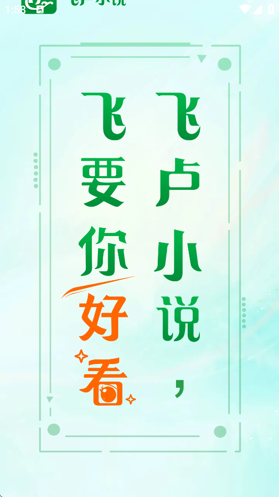 ¬С˵appv7.3.0 ٷ