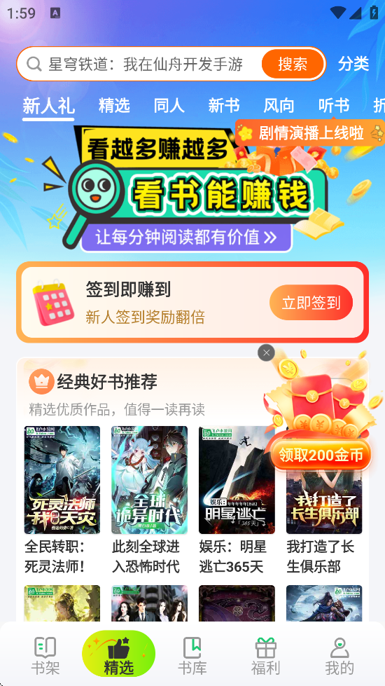 ¬С˵appv7.3.0 ٷ