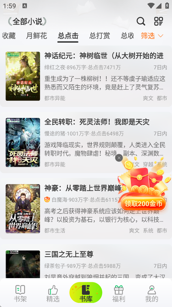 ¬С˵appv7.3.0 ٷ