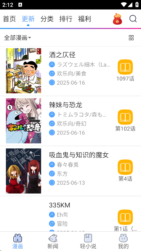 ֮°氲װֻv3.9.14 ׿