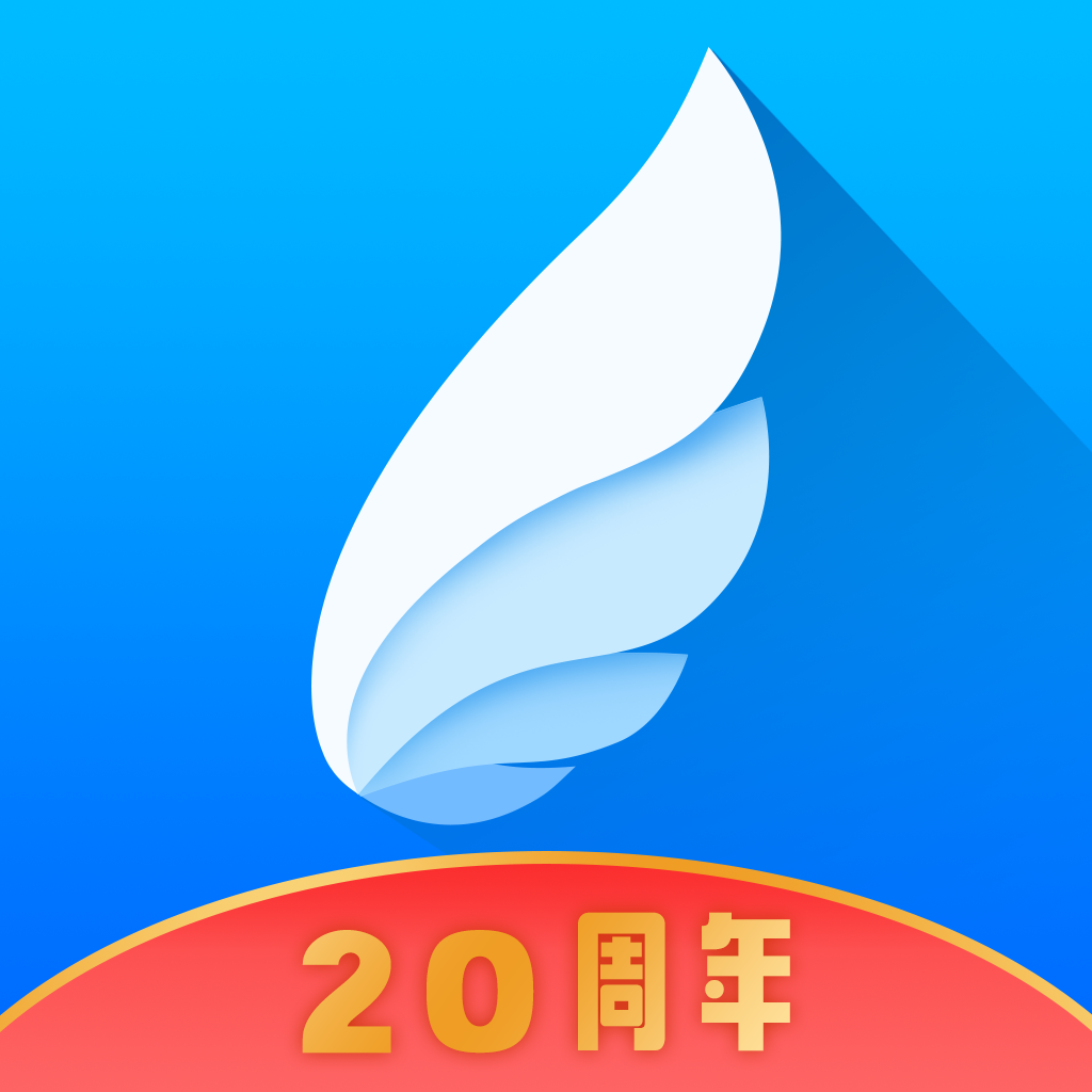 ֮°氲װֻv3.9.14 ׿
