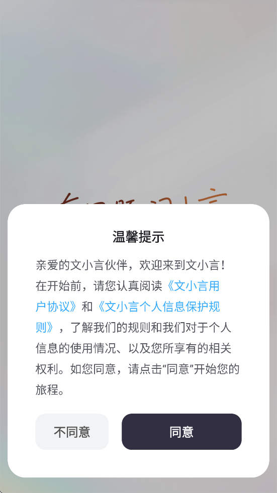 Сapp°氲װv4.18.5.10 ׿