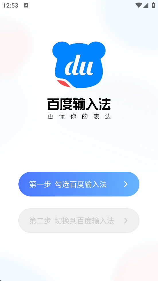 ٶ뷨ֻv12.9.8.14 ׿
