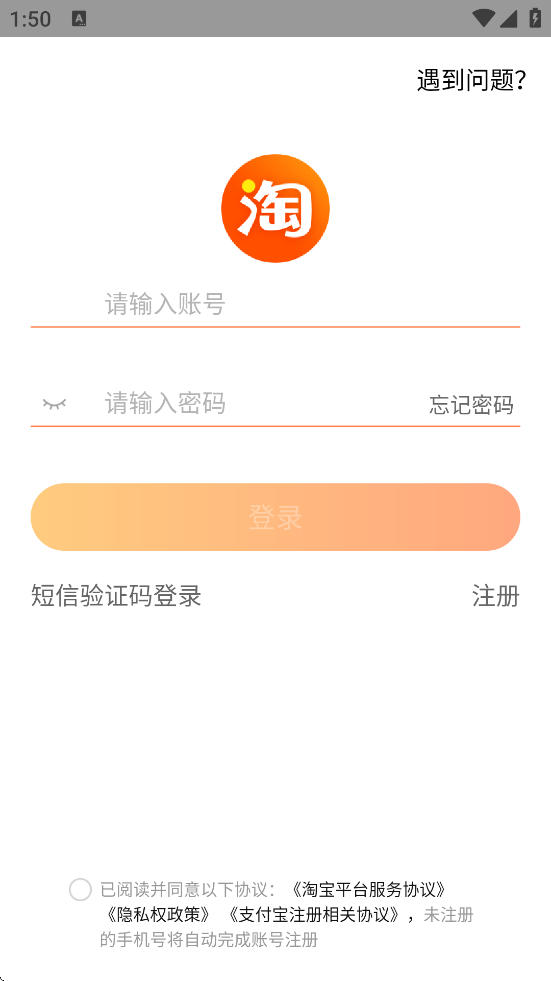 èappٷذװֻv8.18.0 °