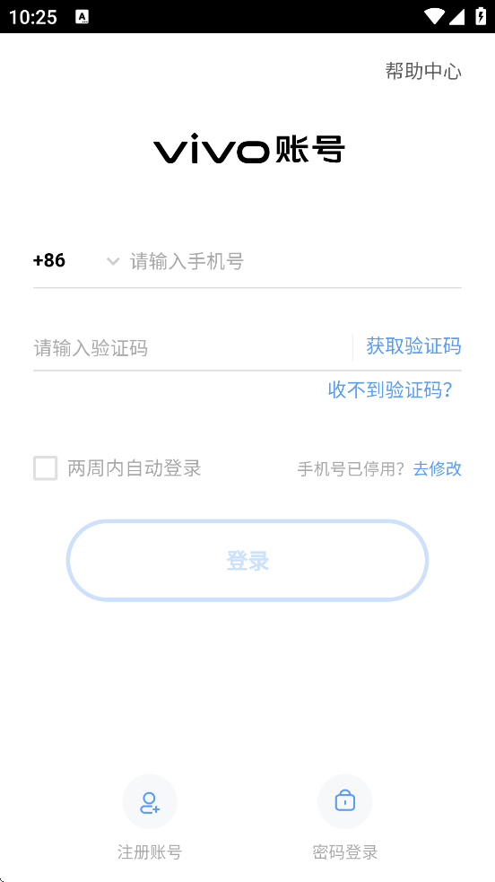 ɵǿϷذװv1.0 ٷ