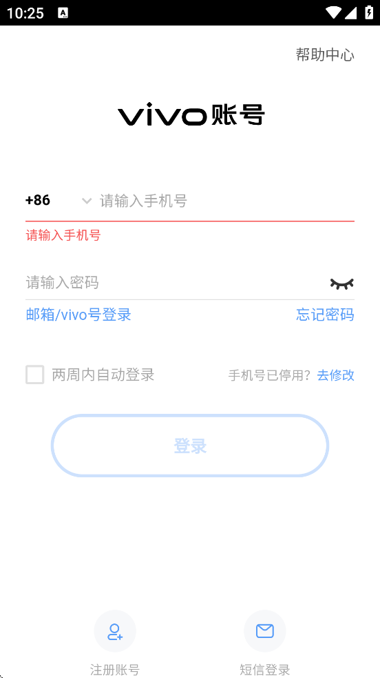 ɵǿϷذװv1.0 ٷ