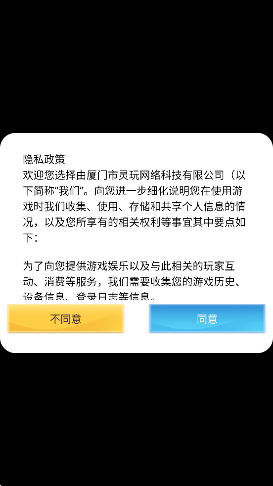 ɵǿϷذװv1.0 ٷ