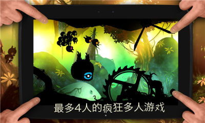 ʧ֮عٷذװİ£BADLANDv3.2.0.98 ׿