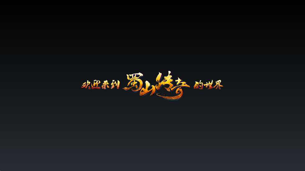 ɽٷذװ°汾v1.15.72 ׿