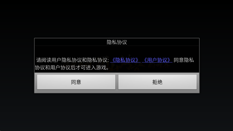 ɽٷذװ°汾v1.15.72 ׿