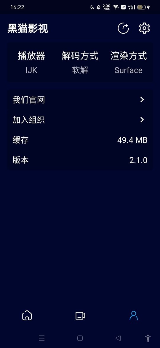 èƵ׿ذװv1.0.0 °