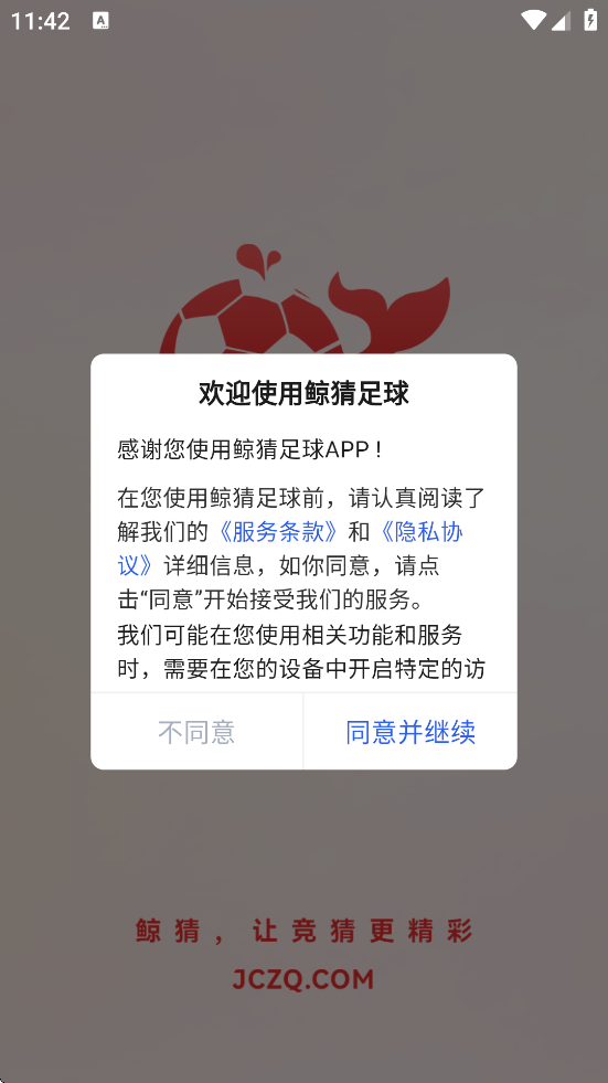 ٷ°v5.61 ׿
