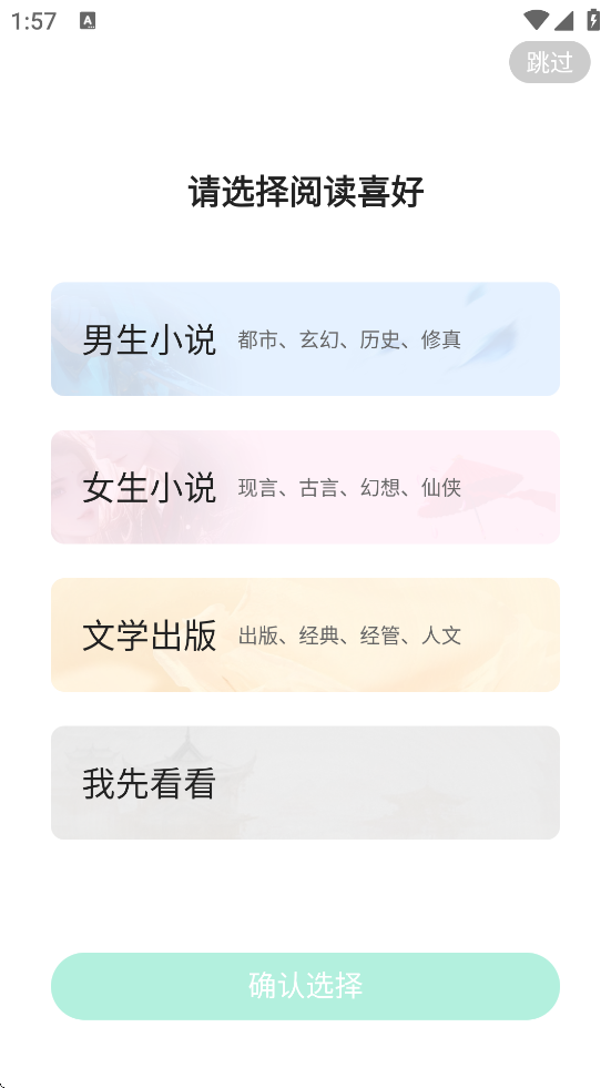 С˵appعٷ汾v7.12.0 °
