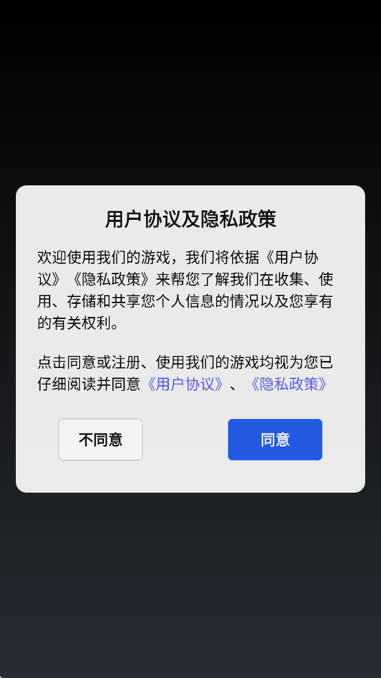 ɶذװ°v1.5.0 ׿