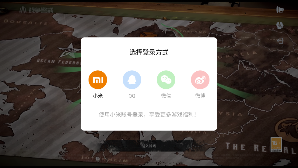 սս°汾ذװv1.0.21 ٷ