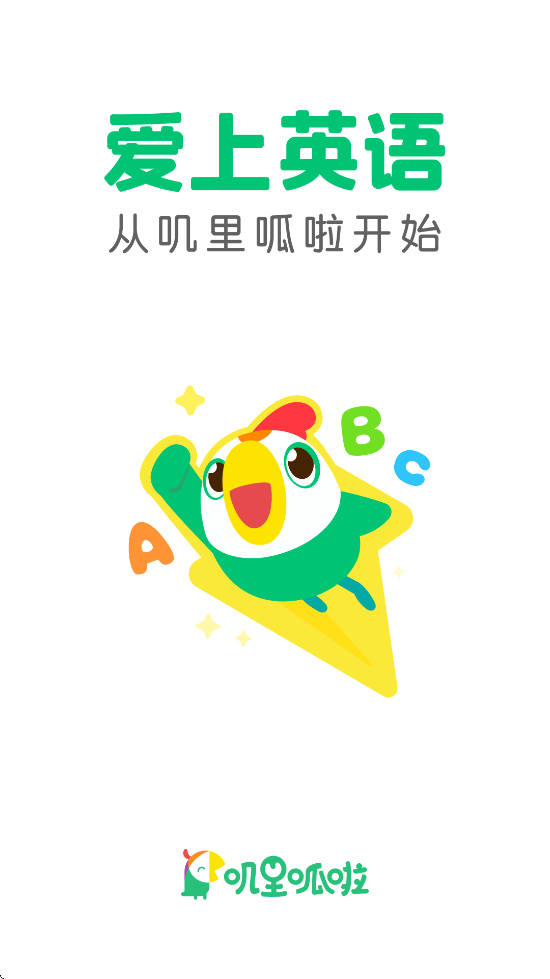 ߴ°汾ذװv11.63.0 ׿