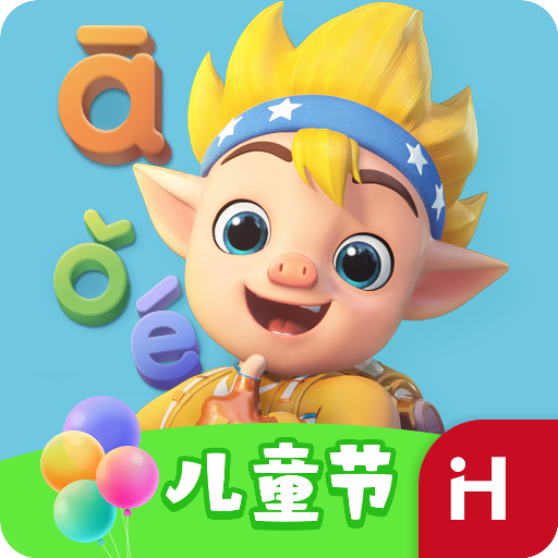 ƴذװ׿v1.9.3 ٷ