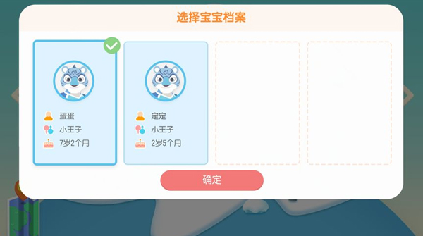 ƴذװ׿v1.9.3 ٷ