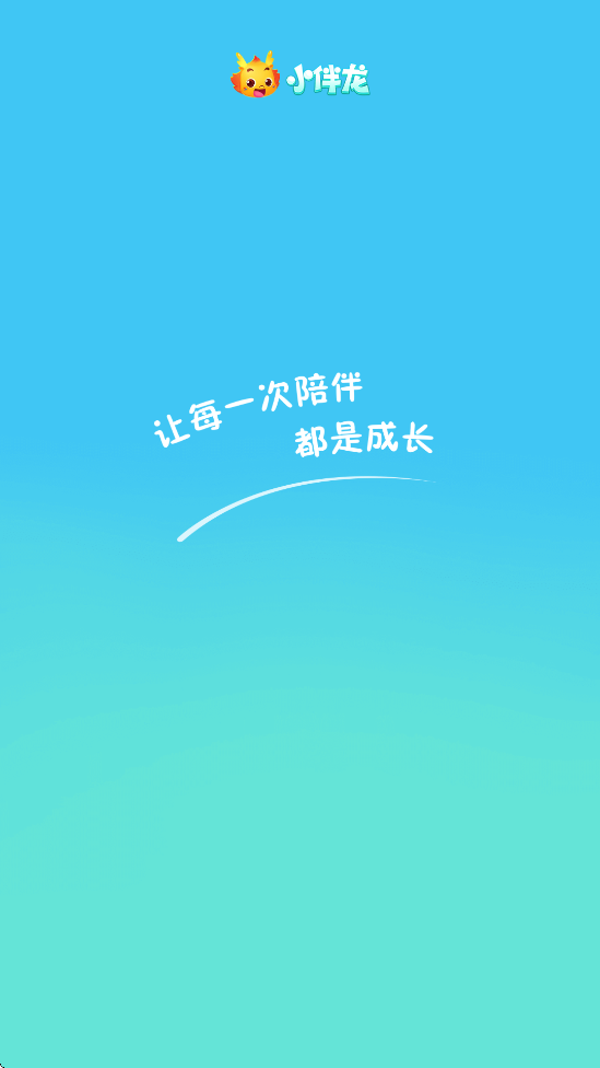 Сذװٷv10.3.6 °