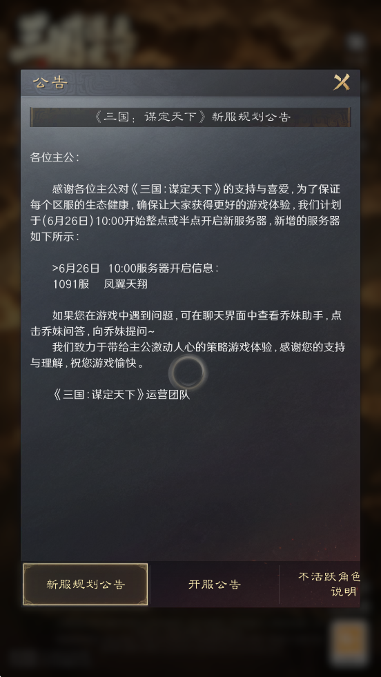 ıذװ׿汾v1.17.0 °