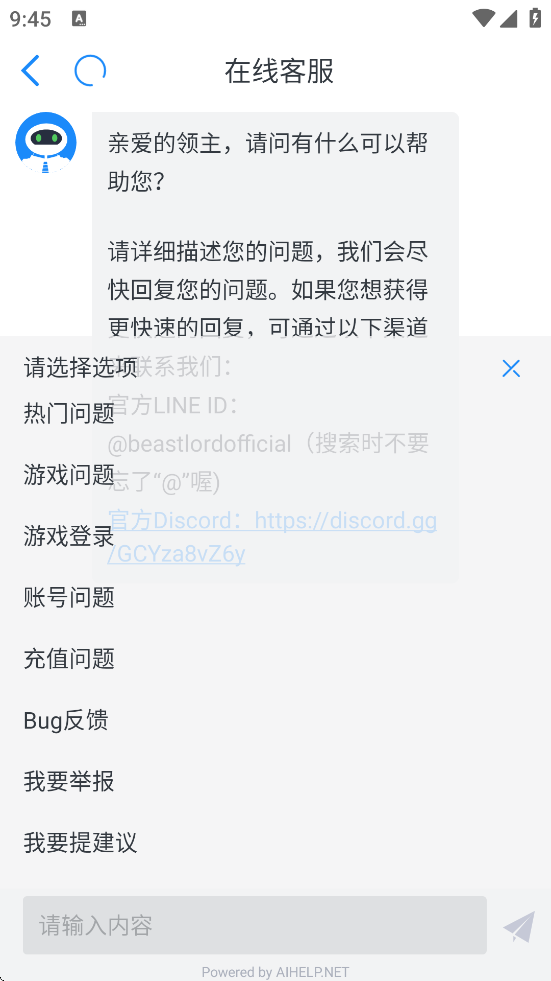 ҰϷٷv1.0.55 °