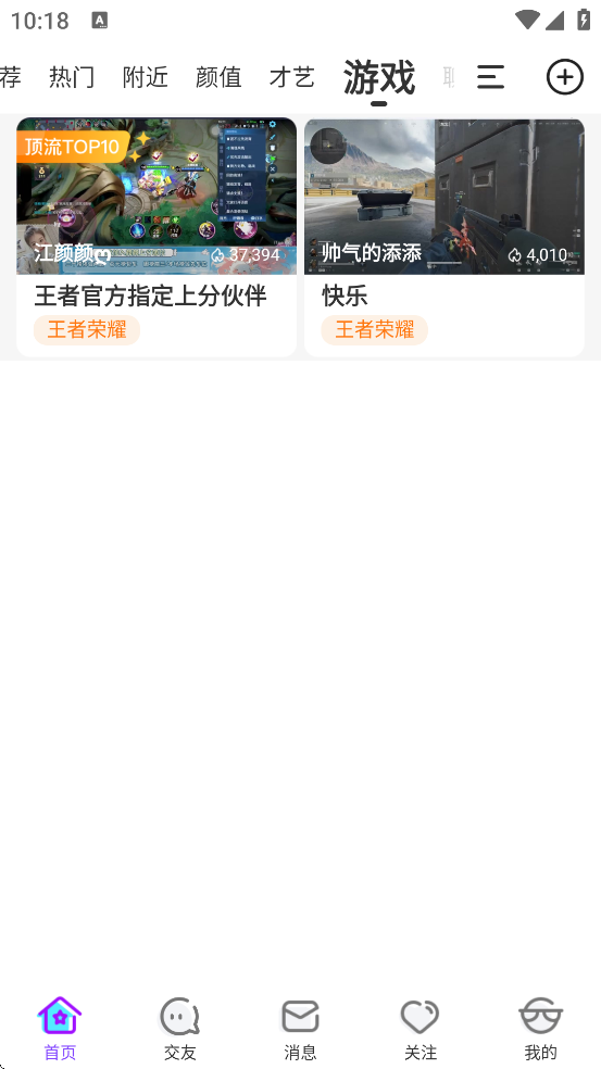 appv10.5.5 ׿