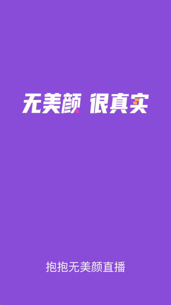 ֱappذװ°v8.9.116 ׿