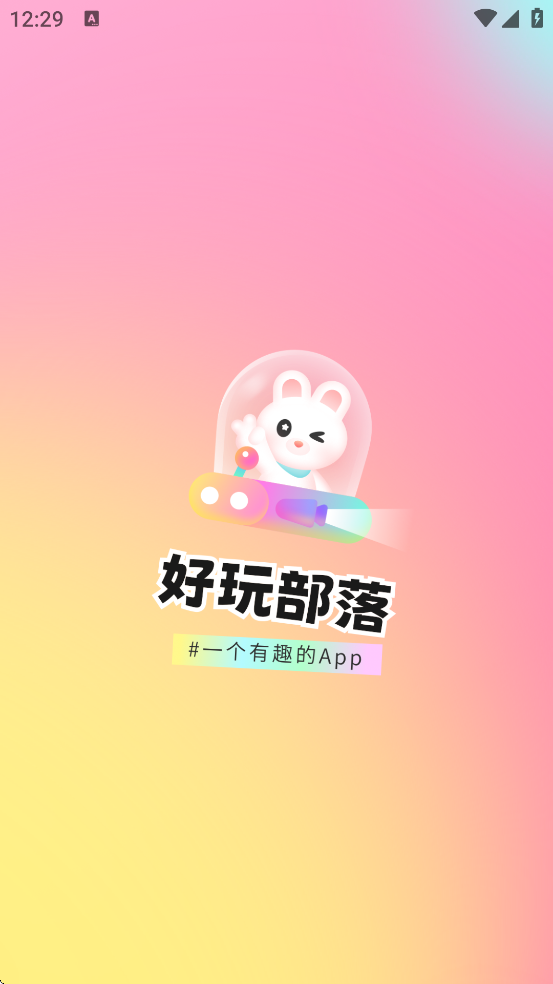 沿appذװ°汾v3.24.2 ٷ