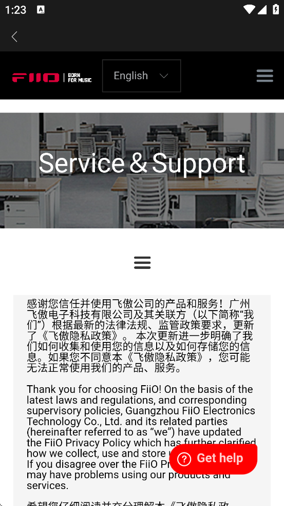 ɰֹٷذװ°汾v3.2.8 ׿