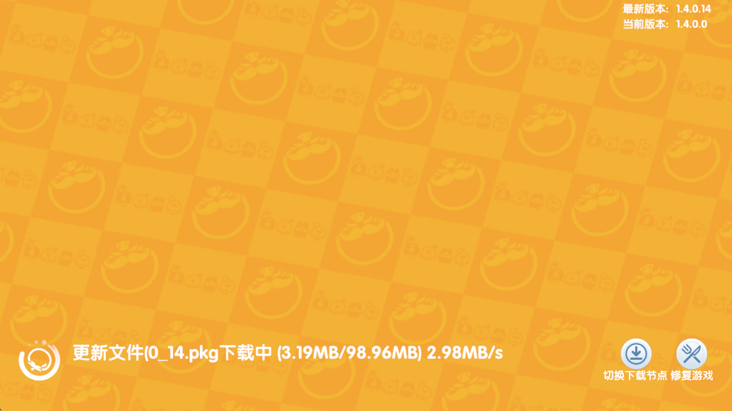 ȳϷ׿ذװv1.4.0 °